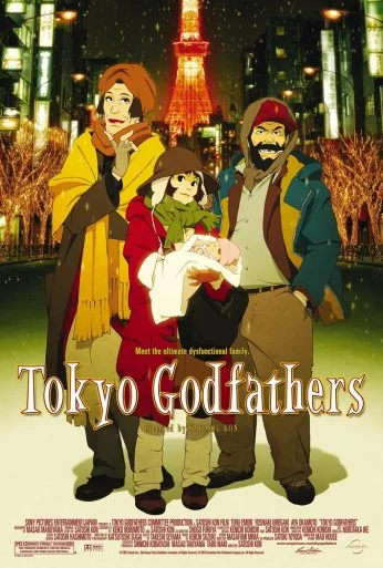 Однажды в Токио (2003) онлайн бесплатно